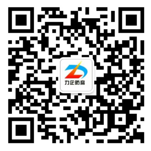 掃一掃，加微信