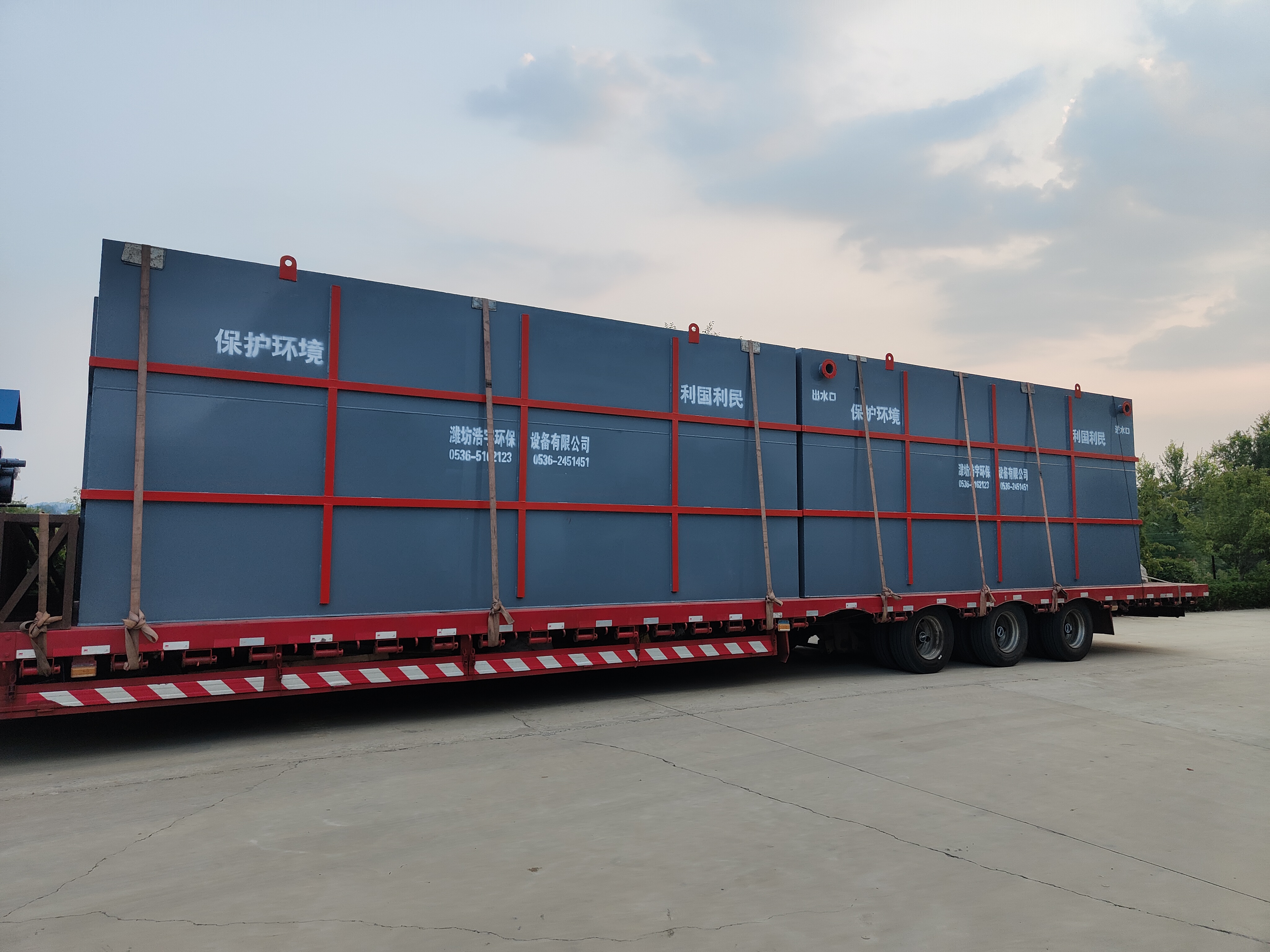 護(hù)理院污水處理設(shè)備