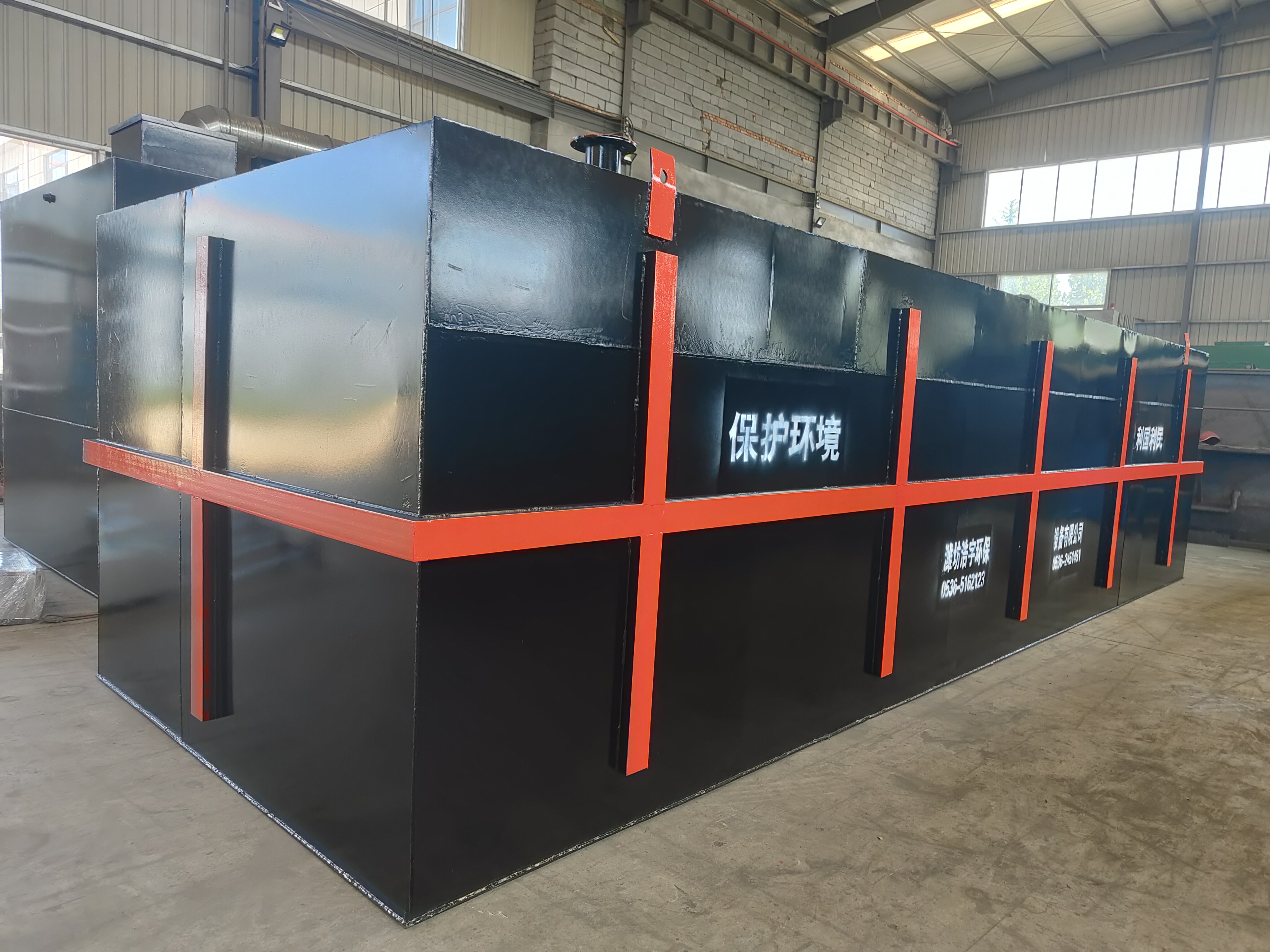 廠(chǎng)區(qū)一體化污水處理設(shè)備