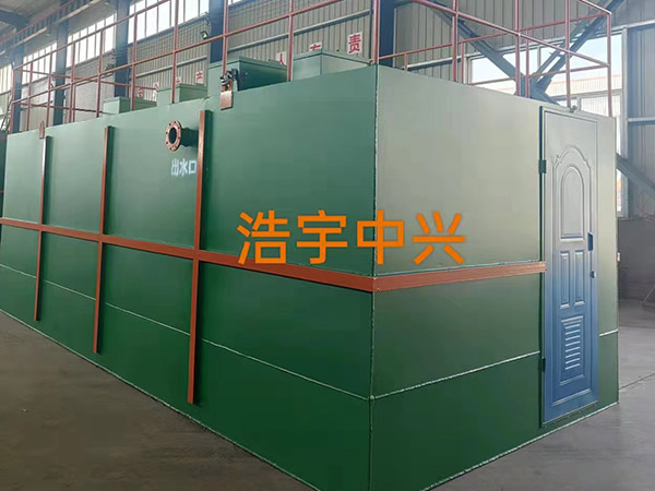 南平廢水處理裝置