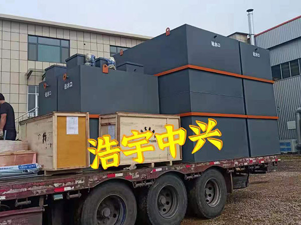 鄂爾多斯餐具清洗廢水處理裝置