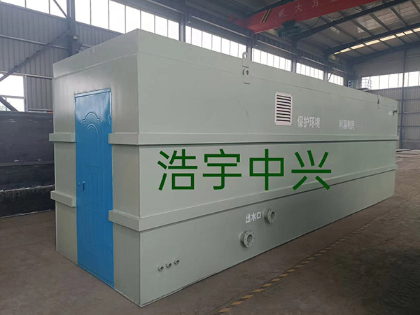 山西廢水處理設備