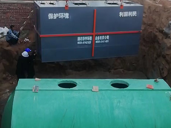 鞍山工廠污水處理設(shè)備