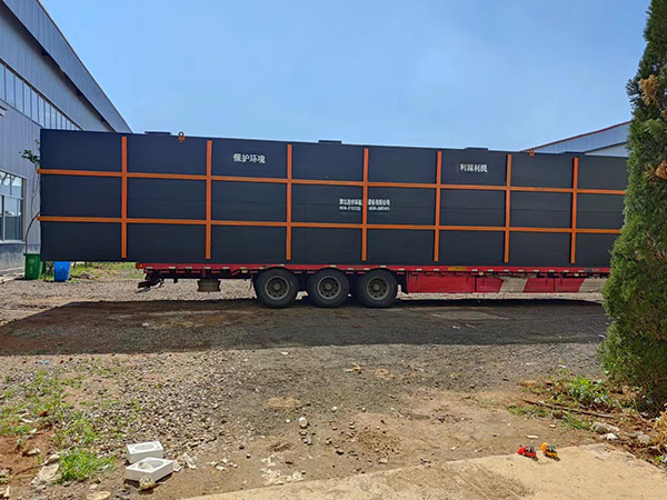 德州床品洗滌污水處理設(shè)備