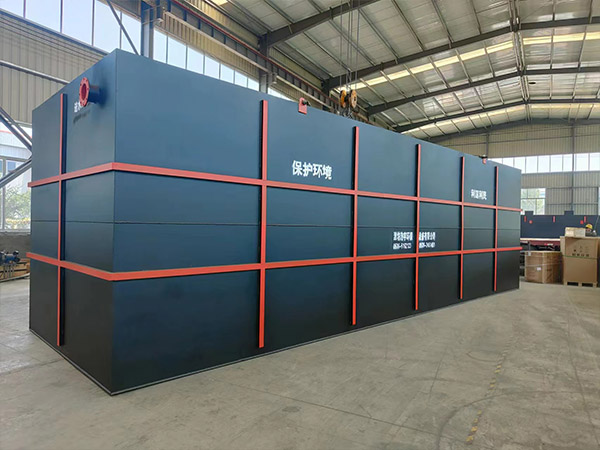 大慶一體化污水處理設(shè)備