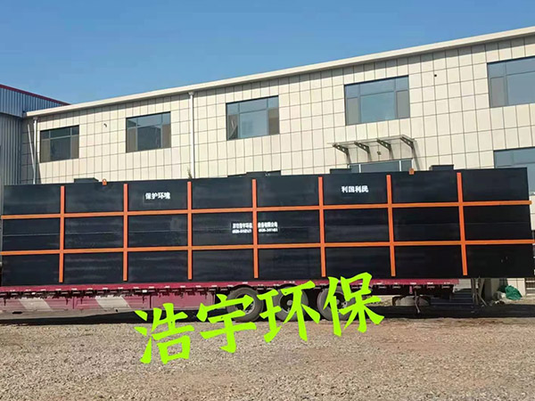 宿州食品加工廠污水處理設(shè)備