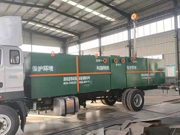 大慶污水處理設(shè)備