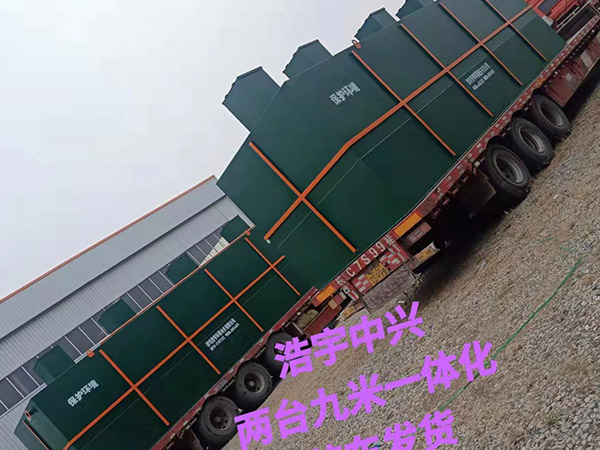 大慶醫(yī)院洗滌污水處理設(shè)備