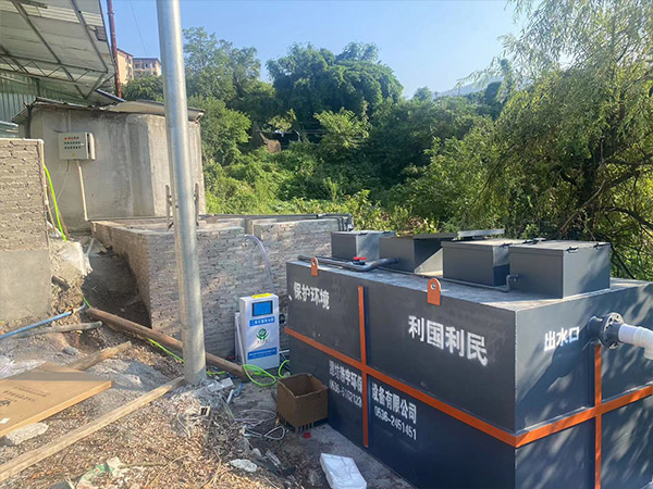 淮北風(fēng)力發(fā)電站生活污水處理設(shè)備