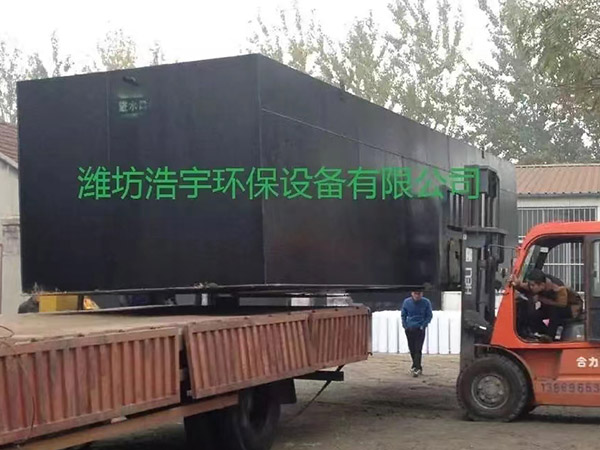 黑龍江農(nóng)村生活污水處理設(shè)備