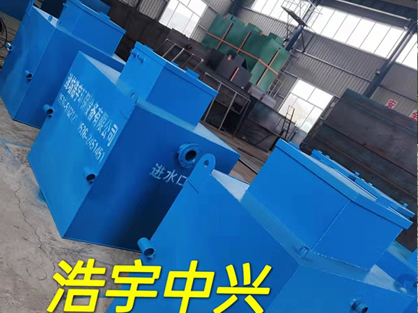 德州透析污水處理設(shè)備