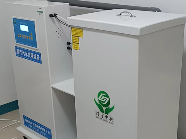 黑龍江科研污水處理設(shè)備