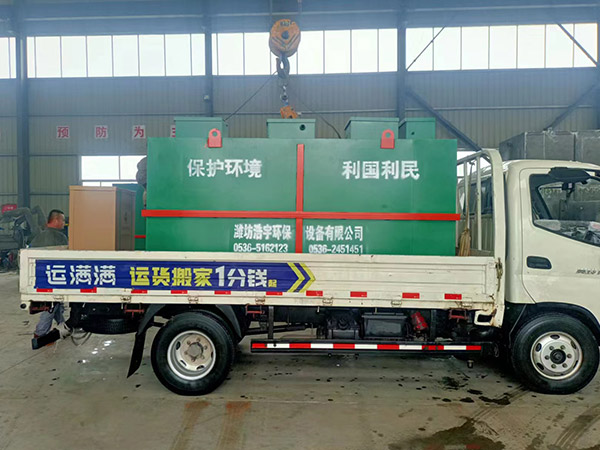 佳木斯醫(yī)院污水處理裝置