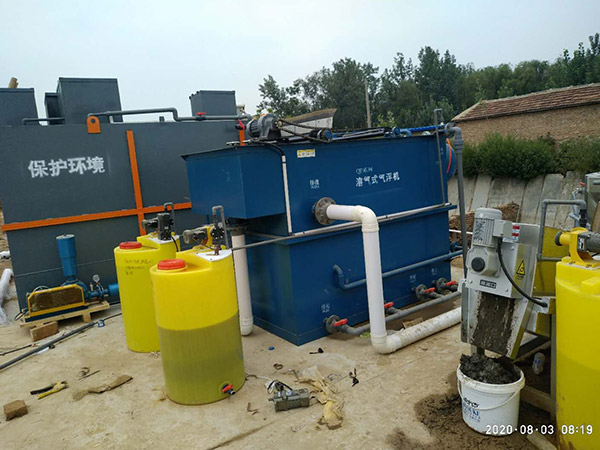 農村生活污水治理設備