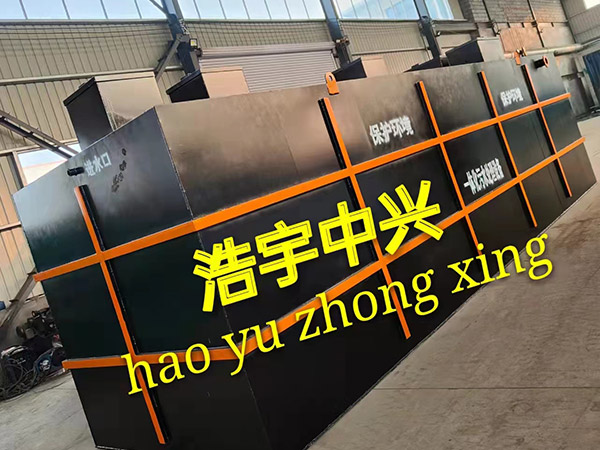 鞍山白酒廠污水處理設(shè)備