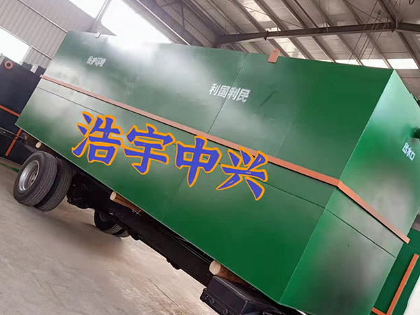 濟南海菜清洗污水處理設(shè)備