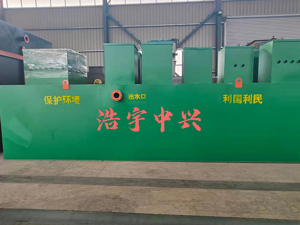 蕪湖血液凈化污水處理設(shè)備