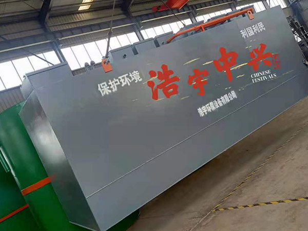 阜陽(yáng)食品加工污水處理設(shè)備