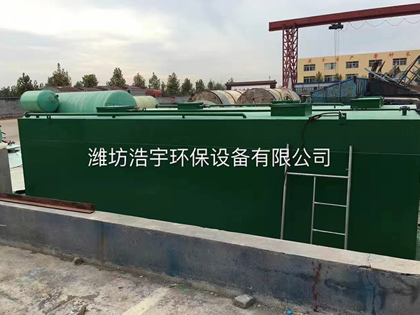 大慶生活污水一體化處理設(shè)備