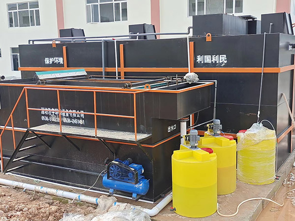 衢州廠區(qū)生活污水處理設(shè)備