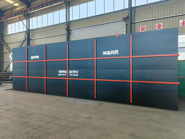 山東生活污水處理設(shè)備