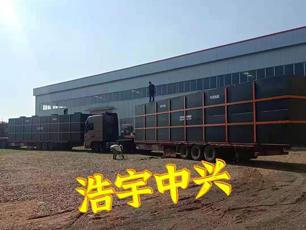 黑龍江食品加工廢水處理設(shè)備