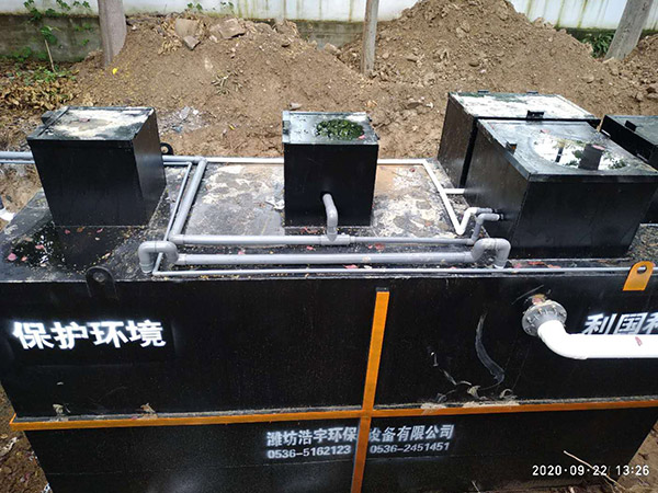 寧波醫(yī)學檢驗廢水處理設備