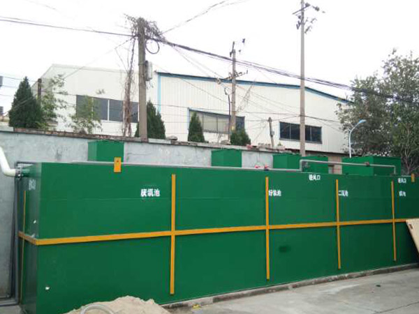 黑龍江污水處理設(shè)備